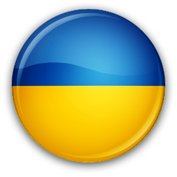 Ukrainian